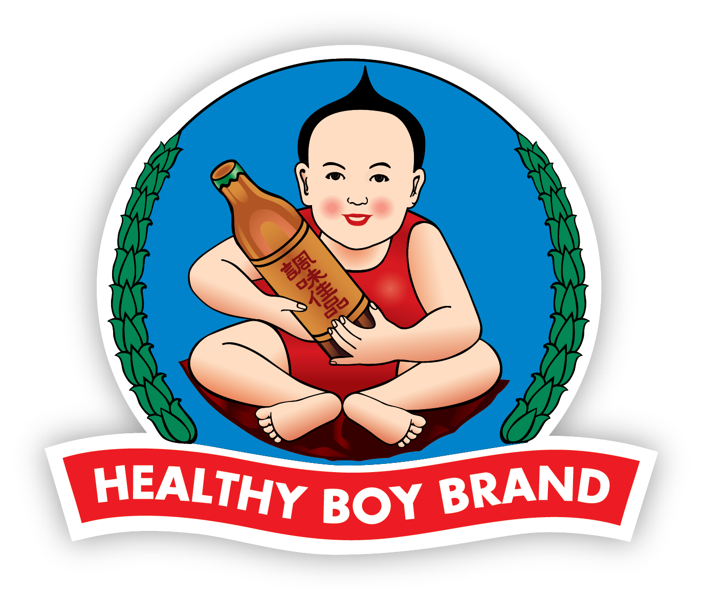 Healthyboy