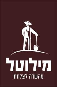 מילוטל מילוטל