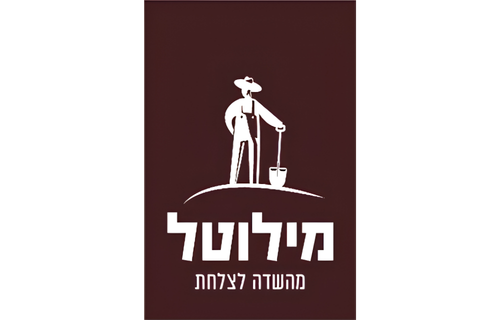 מילוטל מילוטל